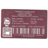 Gravure Laser Licence Tir Sportif FFTir - Carte Aluminium rose