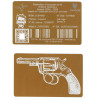 Gravure Laser Licence Tir Sportif FFTir - Carte Aluminium doré